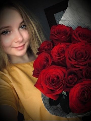 Проститутка Рената, 24 года, г. Новобелокатай